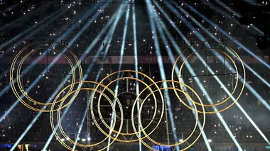 Cérémonie de clôture