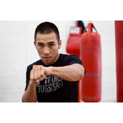 Nyambayaryn Tögstsogt