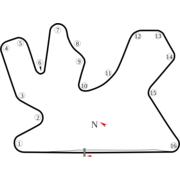Trophée Grand Prix du Qatar