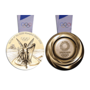 Trophée Jeux Olympiques de Tokyo